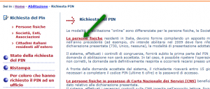 come ottenere credenziali equitalia passo 4 300x128 posizione debitoria: come ottenere le credenziali per Equitalia